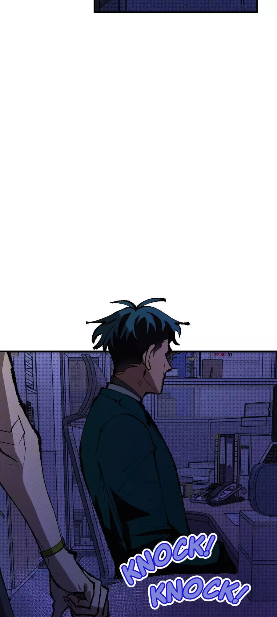 Augustus in the Human World Chapter 12 page 9