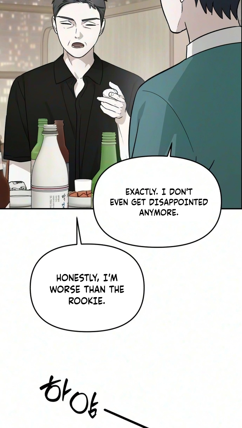 Spooky in Love Chapter 15 page 43