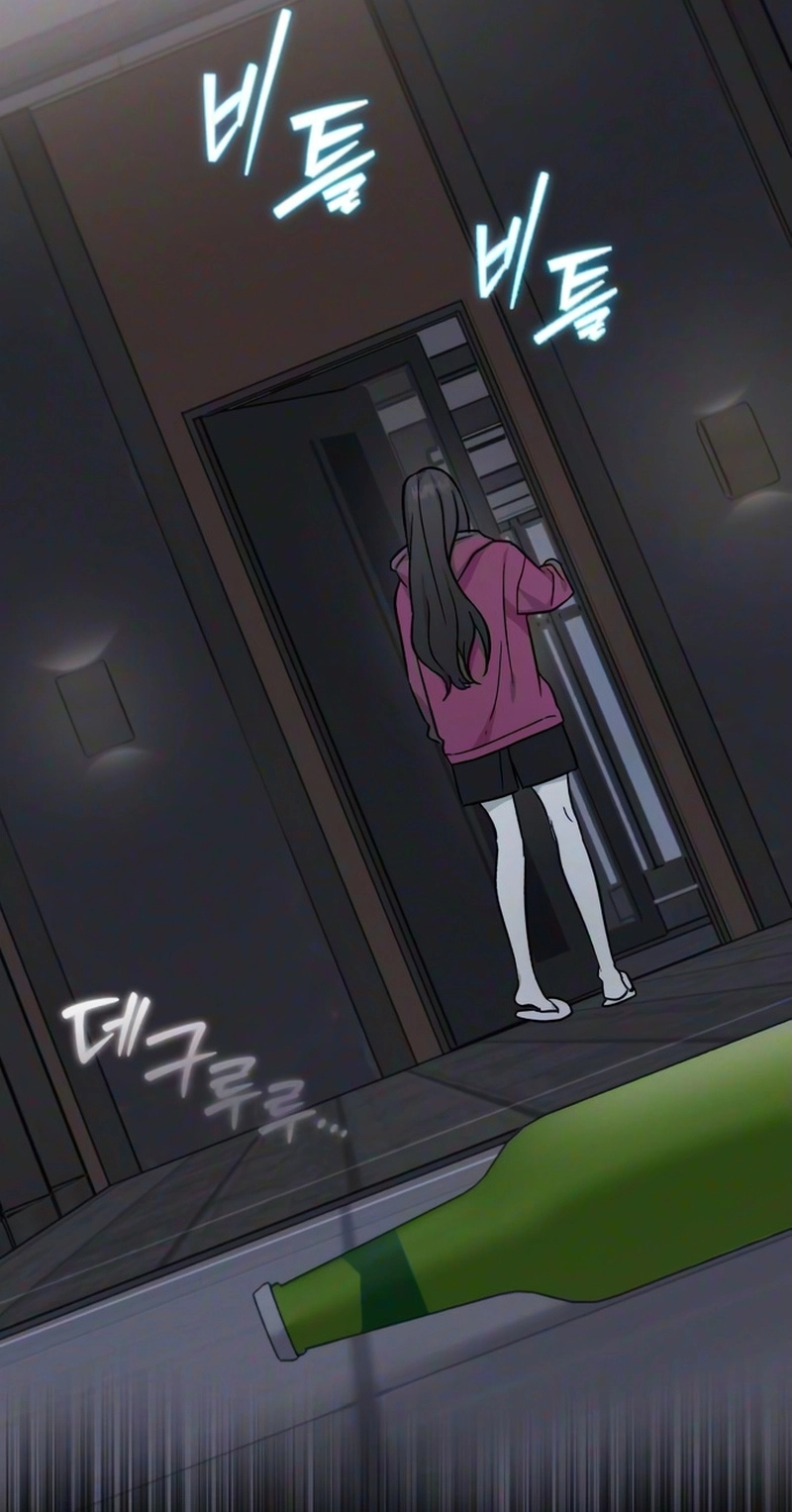 Spooky in Love Chapter 15 page 17