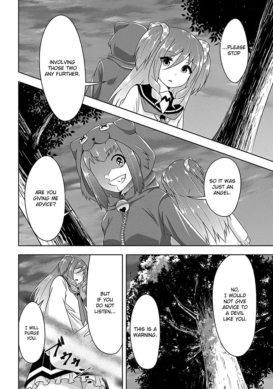 Devilchi Chapter 15 page 9