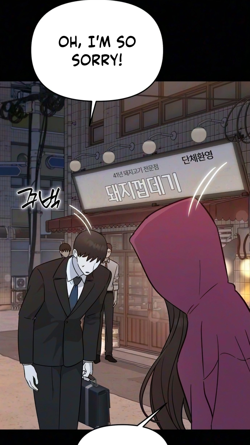 Spooky in Love Chapter 15 page 21