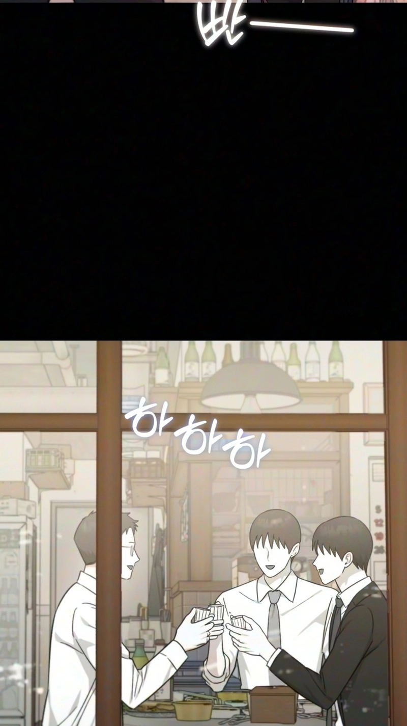 Spooky in Love Chapter 15 page 23