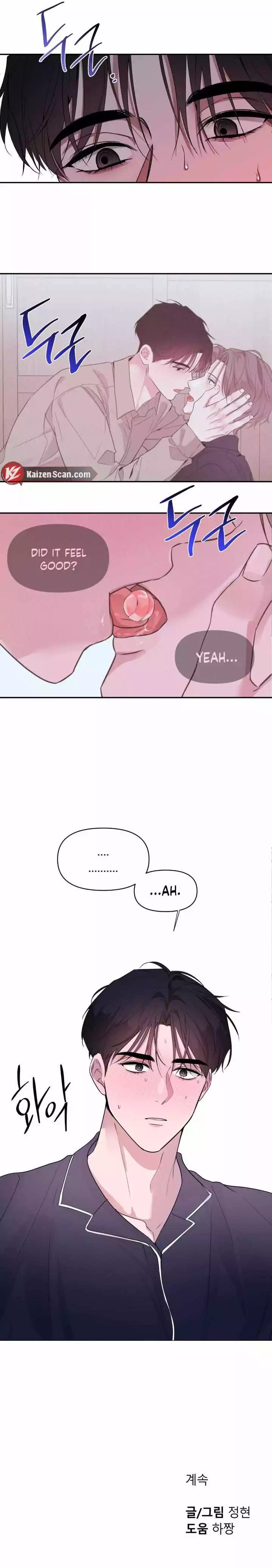 The Night is Soft Chapter 15 page 7