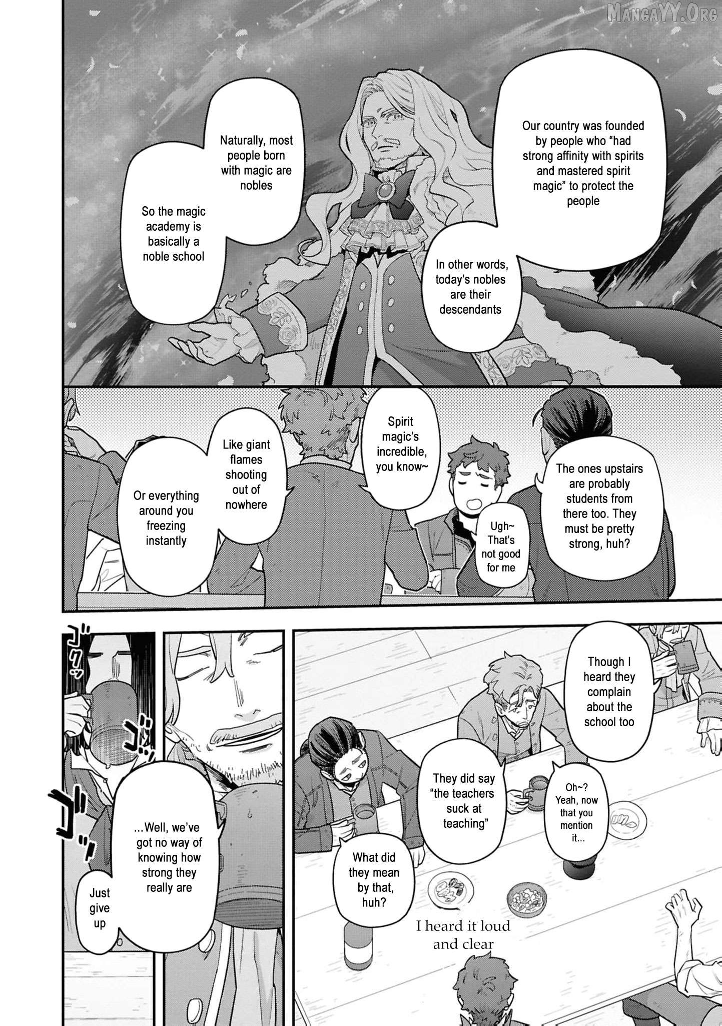 The High-Handed Princess is Not Silent Chapter 16 page 17