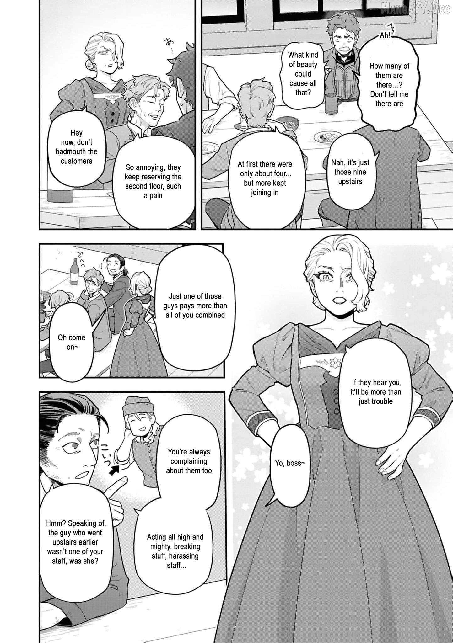 The High-Handed Princess is Not Silent Chapter 16 page 19