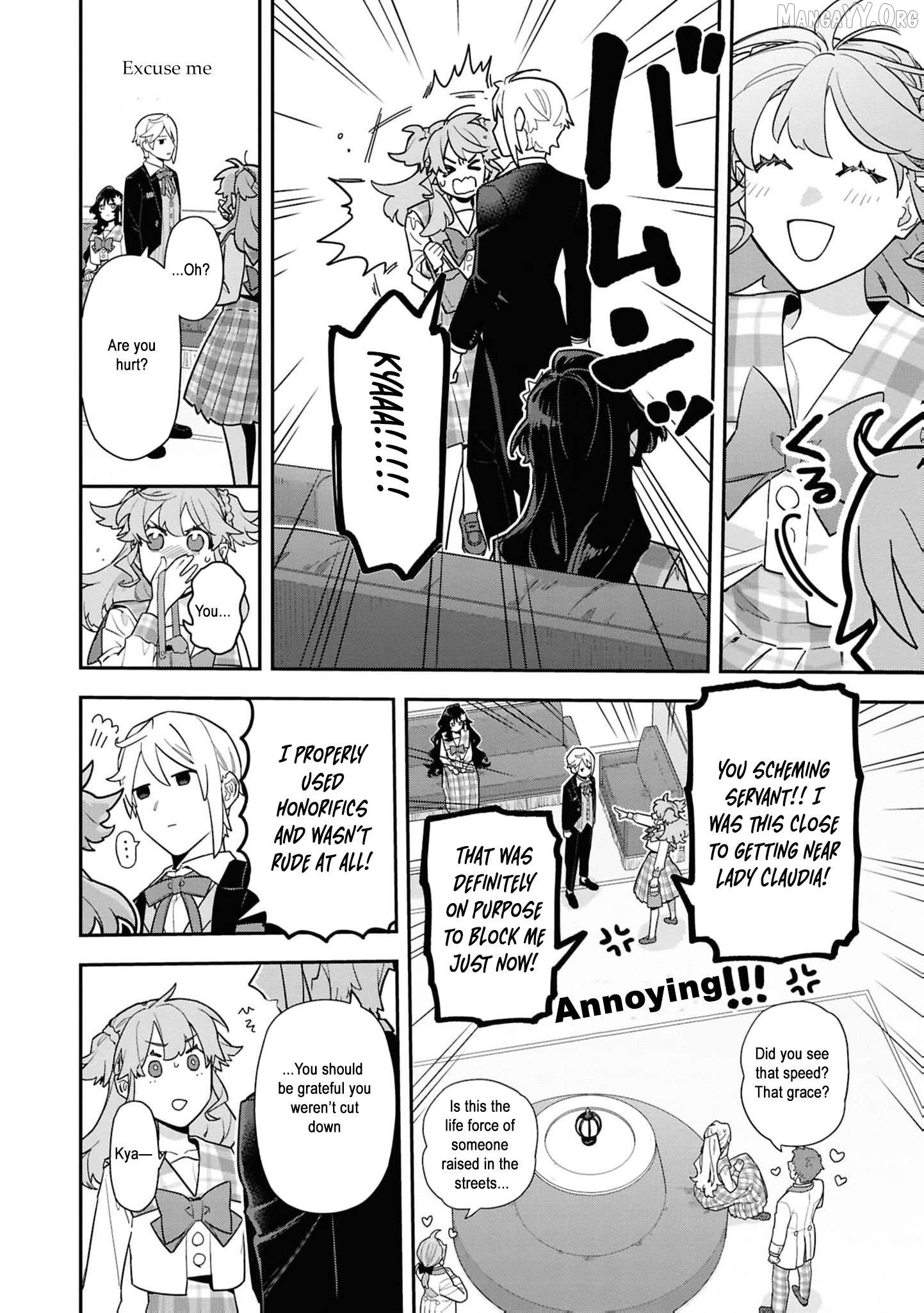 The High-Handed Princess is Not Silent Chapter 16 page 27