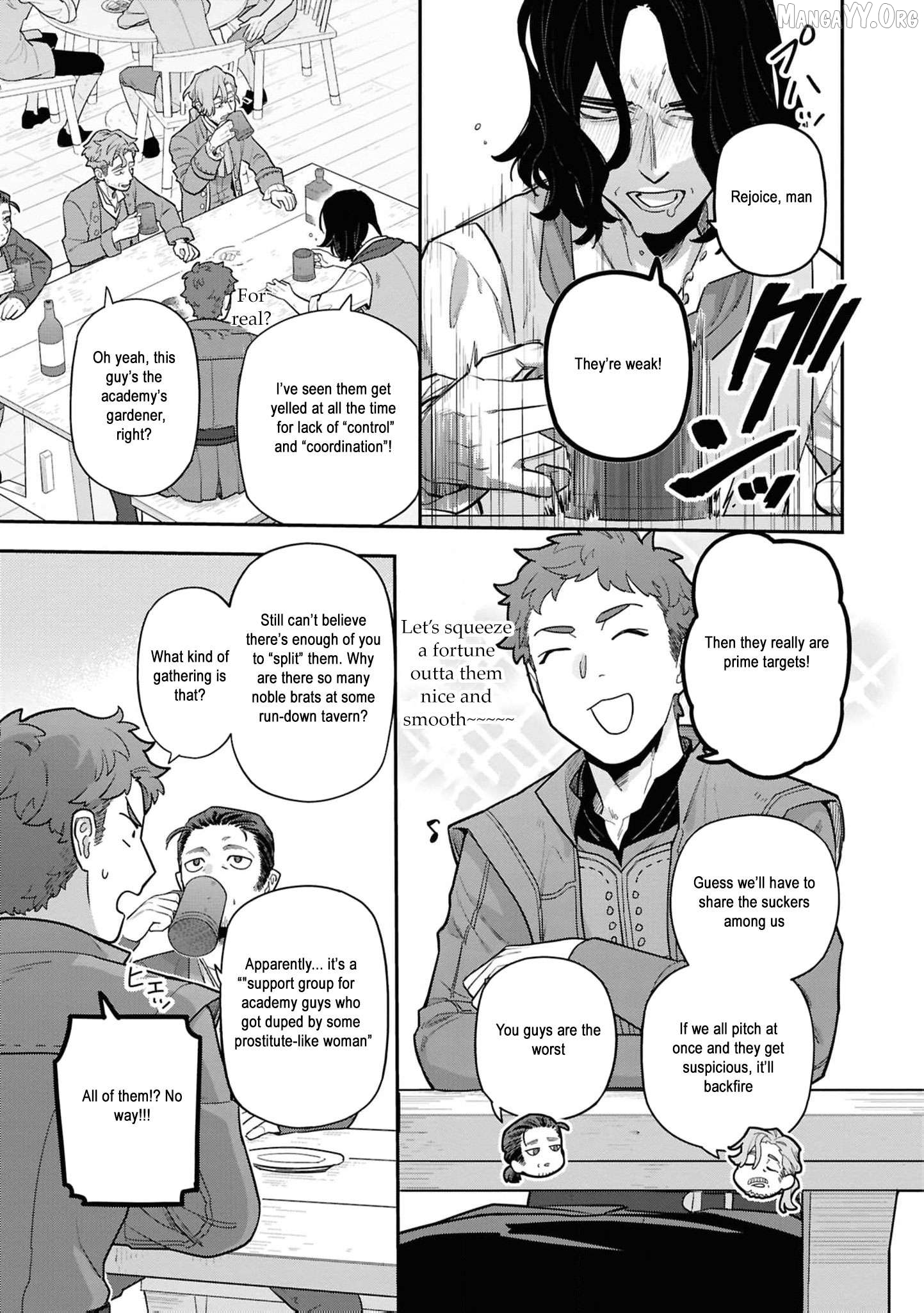 The High-Handed Princess is Not Silent Chapter 16 page 18