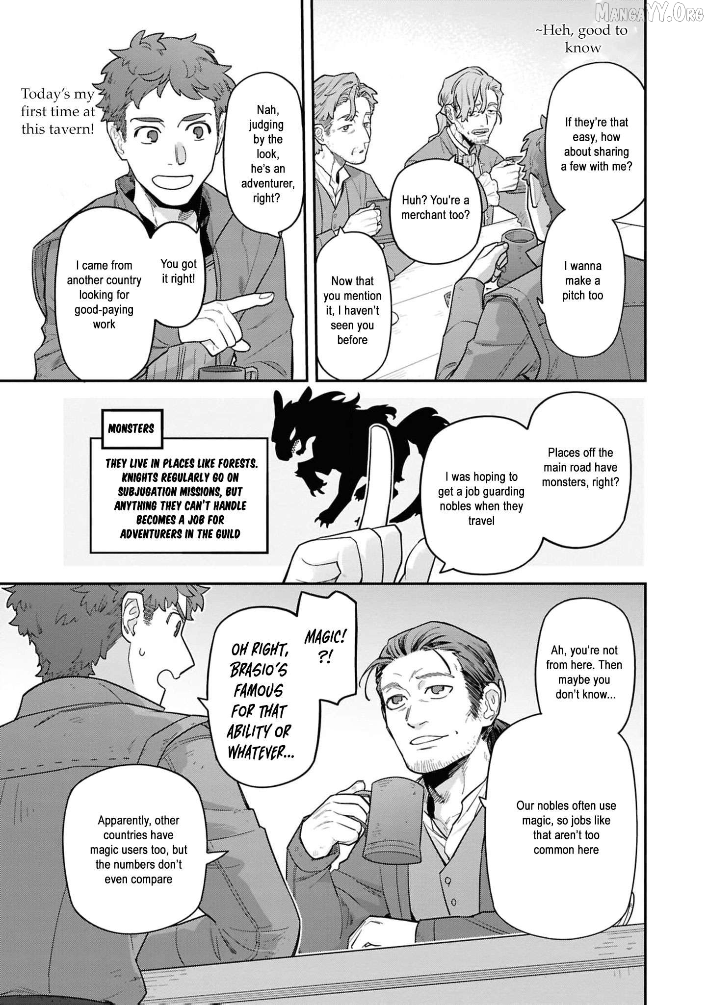 The High-Handed Princess is Not Silent Chapter 16 page 16