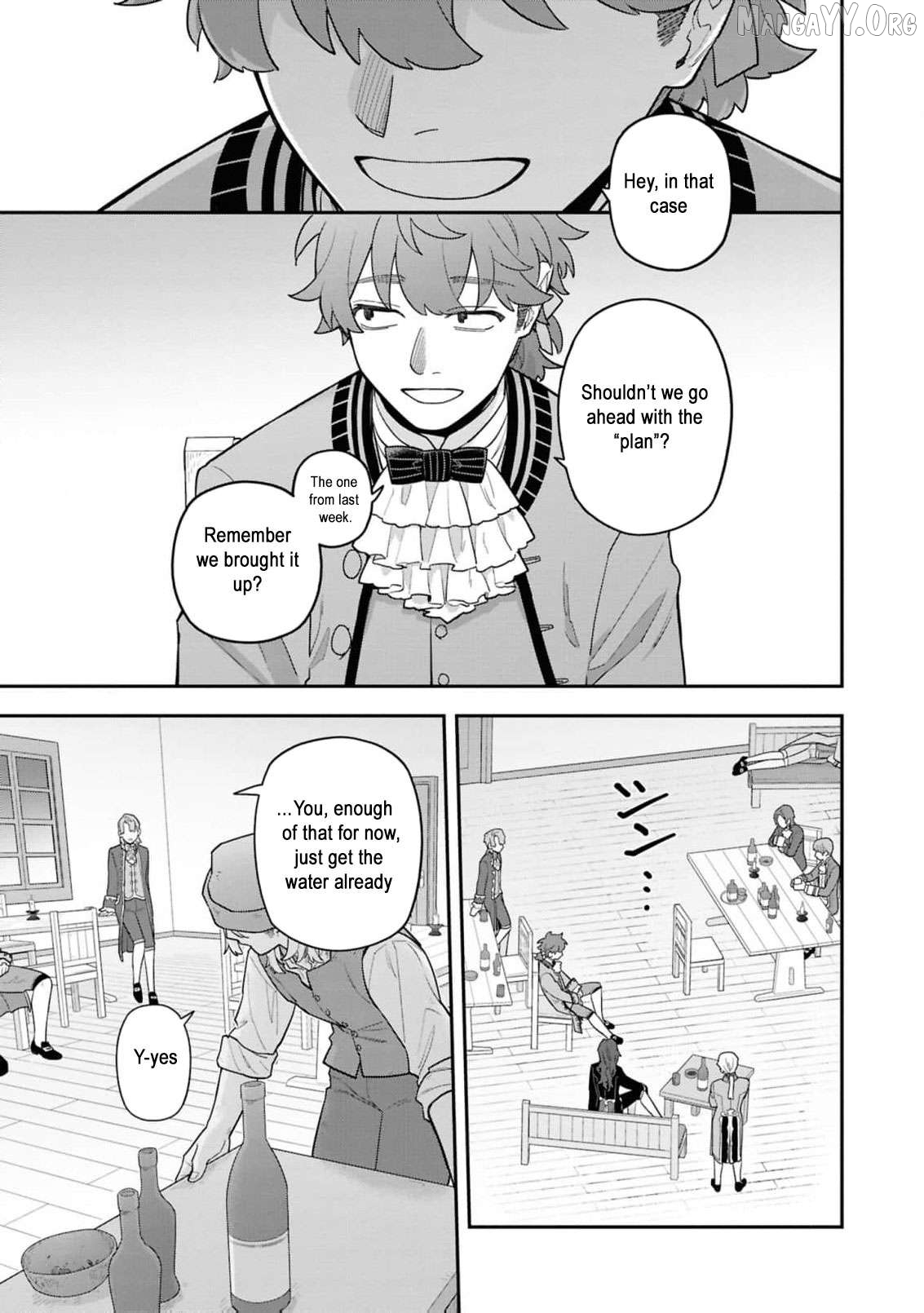The High-Handed Princess is Not Silent Chapter 16 page 10