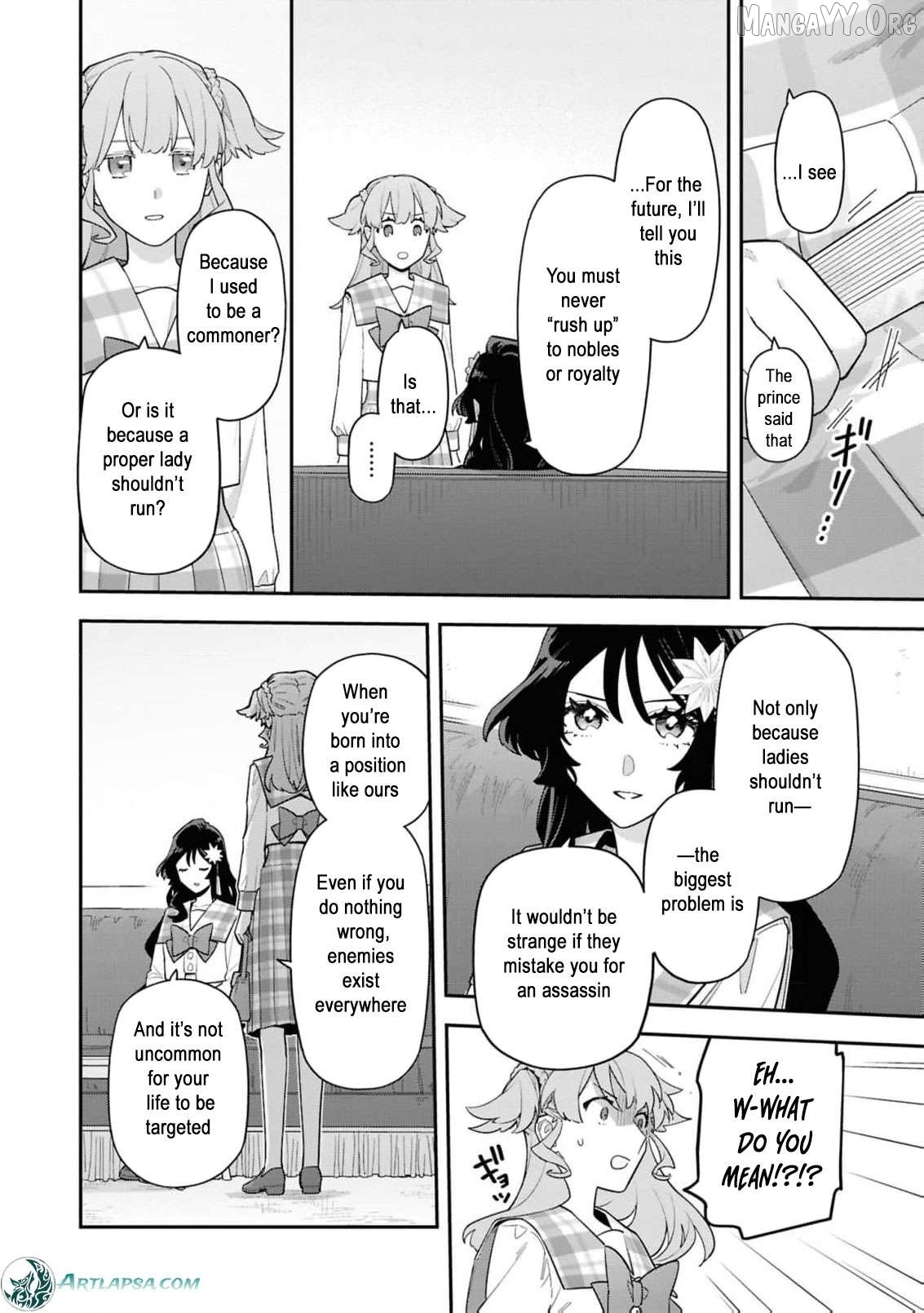 The High-Handed Princess is Not Silent Chapter 16 page 29
