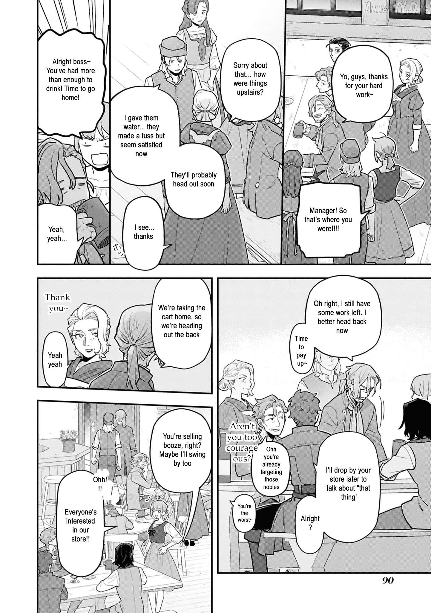 The High-Handed Princess is Not Silent Chapter 16 page 21