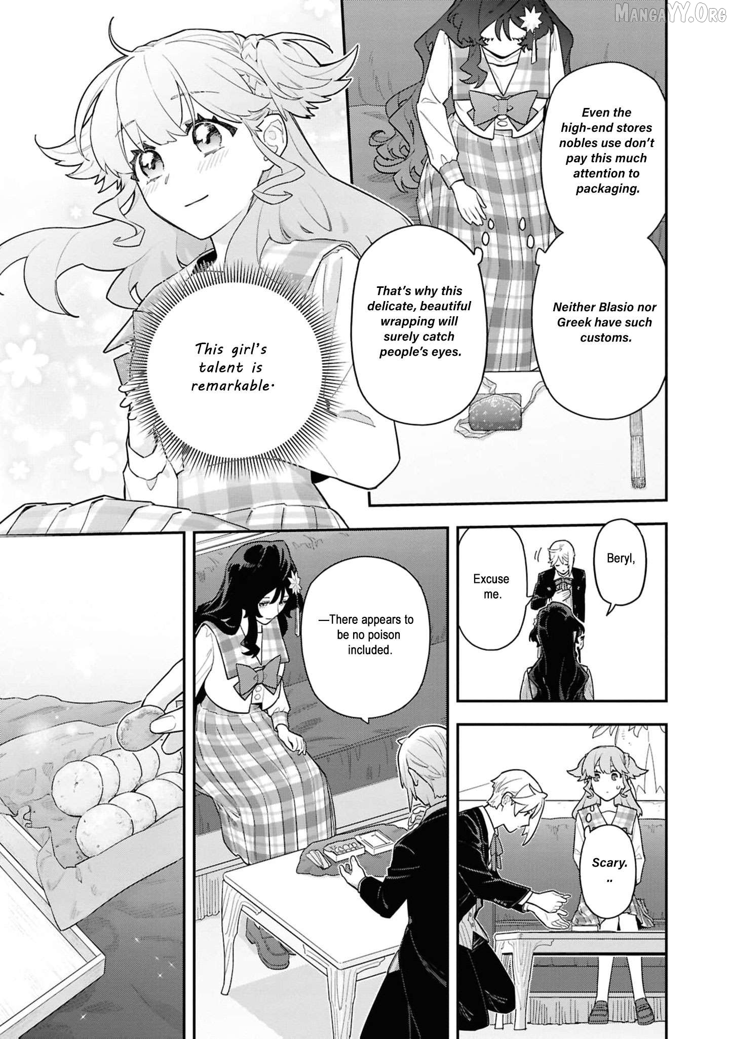 The High-Handed Princess is Not Silent Chapter 16 page 36