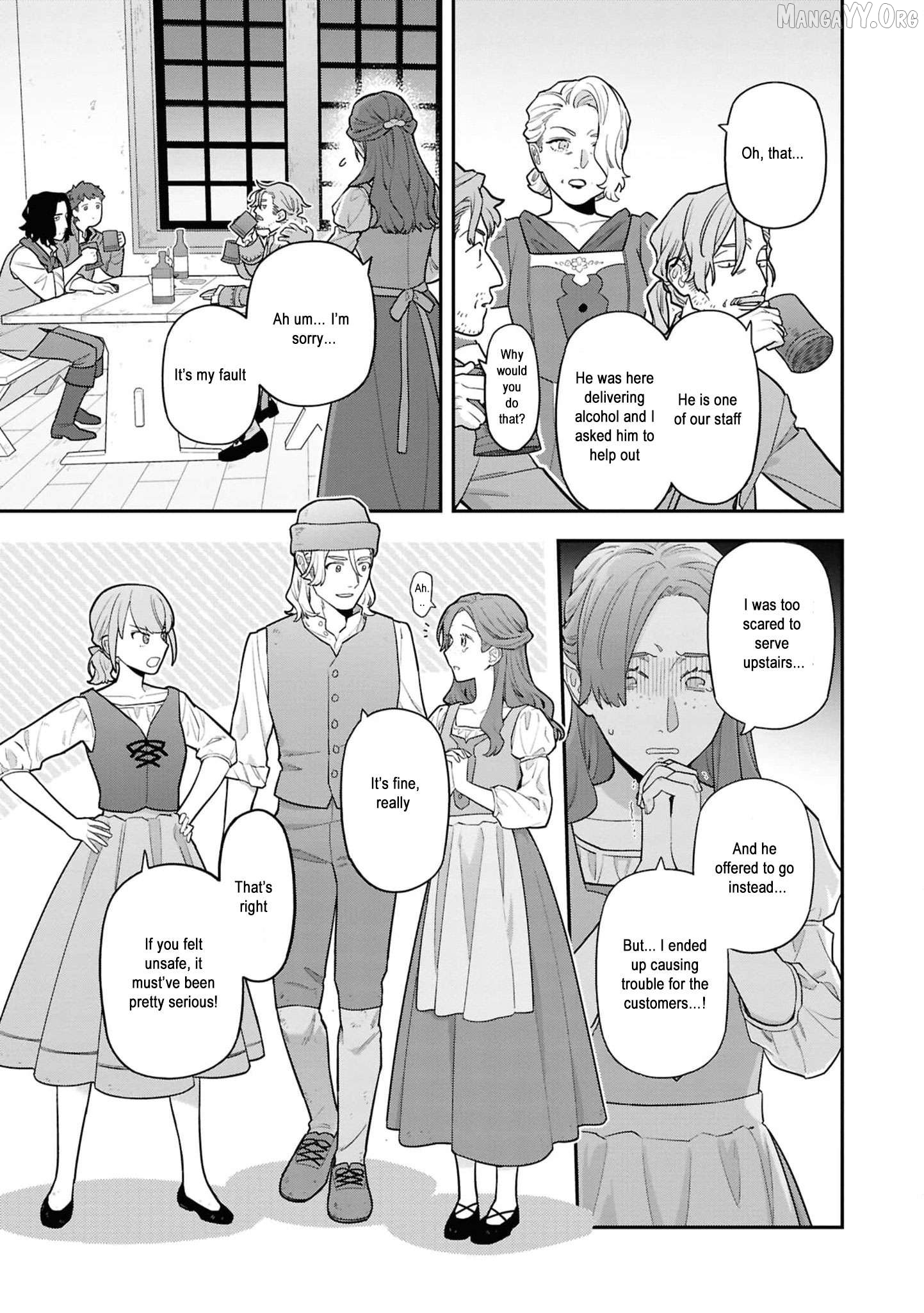 The High-Handed Princess is Not Silent Chapter 16 page 20