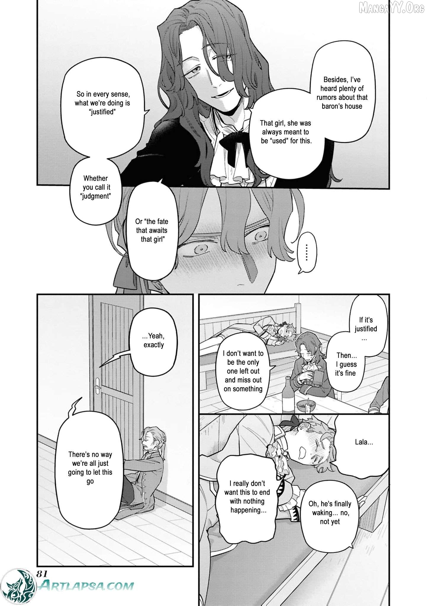 The High-Handed Princess is Not Silent Chapter 16 page 12