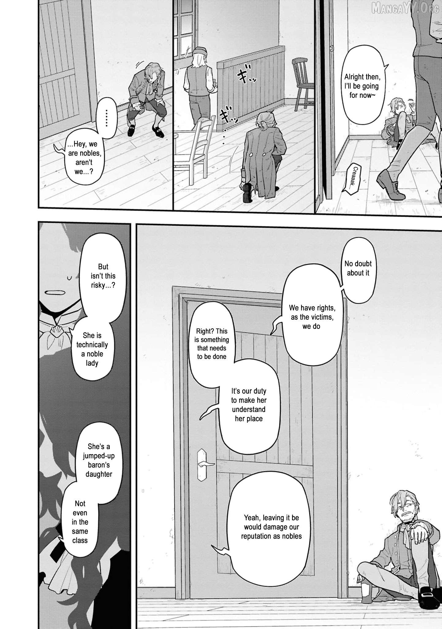 The High-Handed Princess is Not Silent Chapter 16 page 11