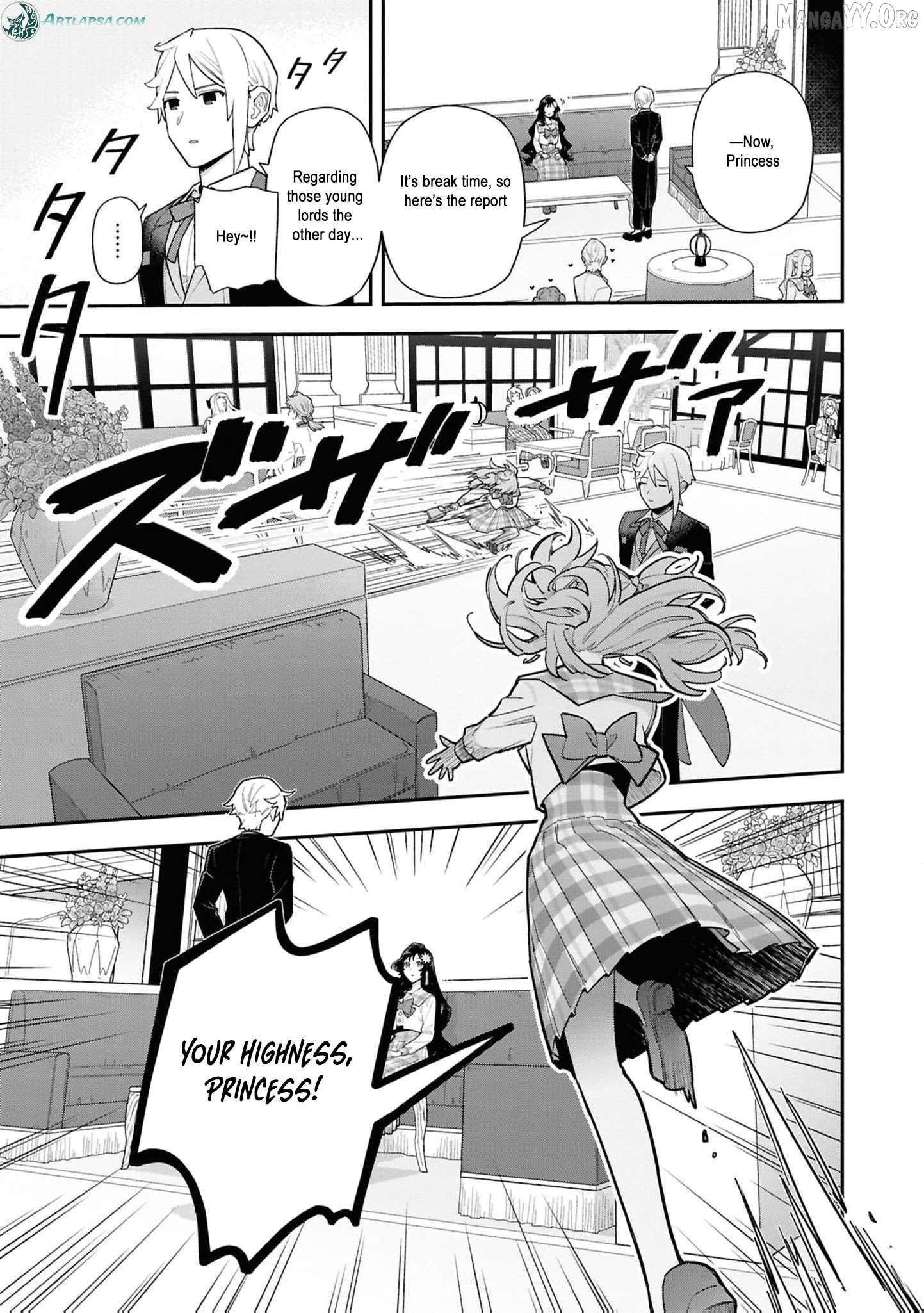 The High-Handed Princess is Not Silent Chapter 16 page 26
