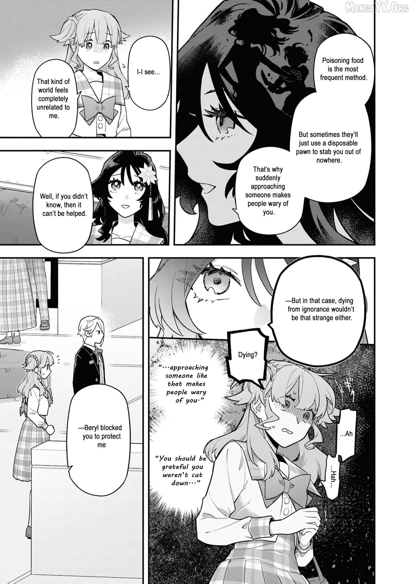 The High-Handed Princess is Not Silent Chapter 16 page 30