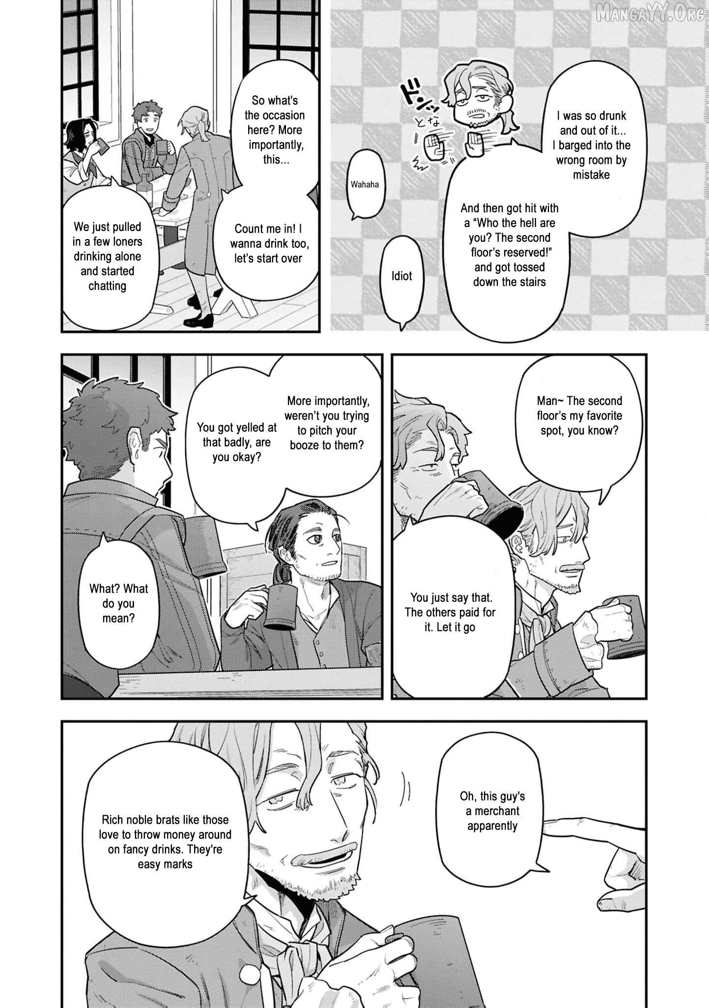 The High-Handed Princess is Not Silent Chapter 16 page 15