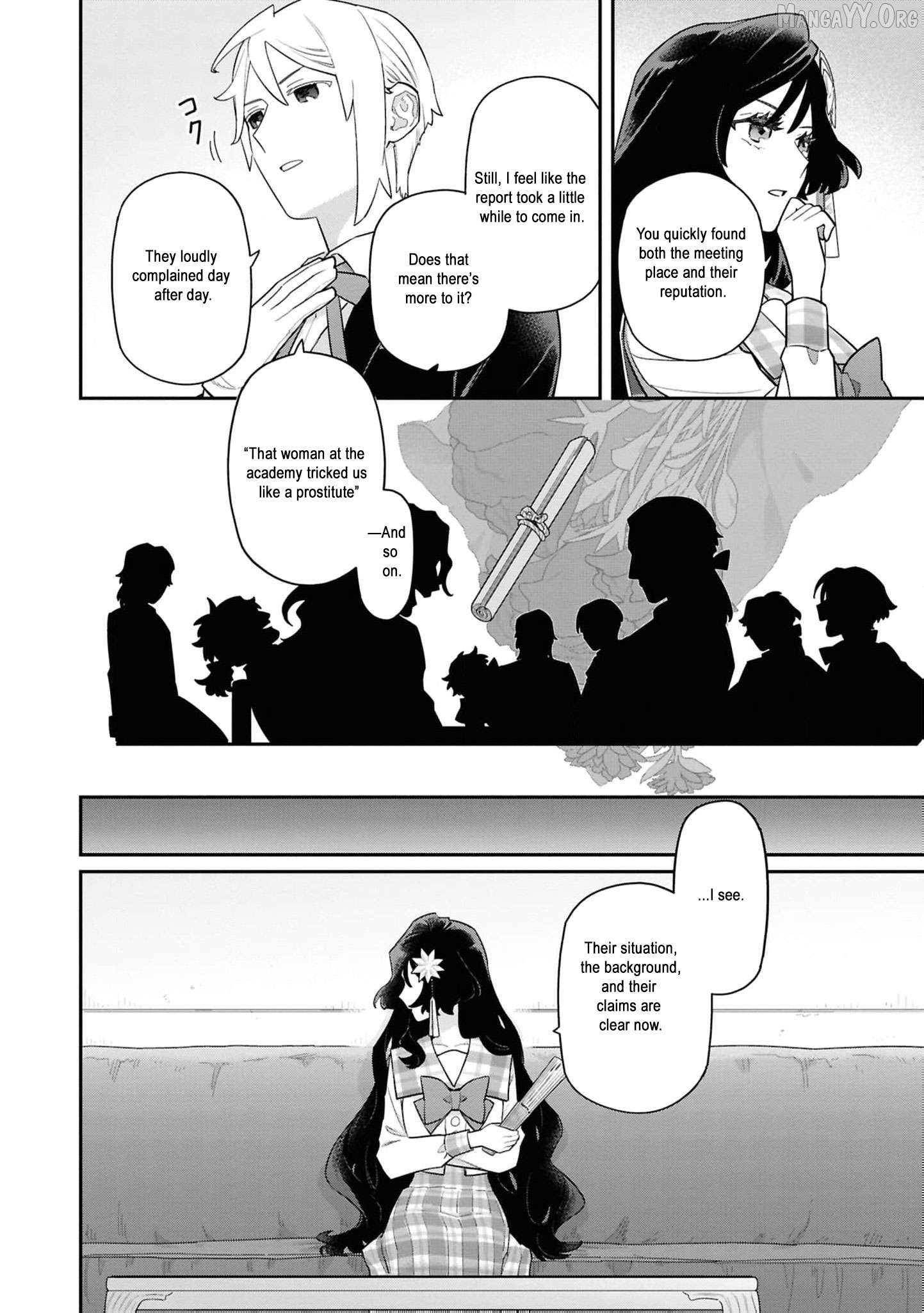 The High-Handed Princess is Not Silent Chapter 16 page 41