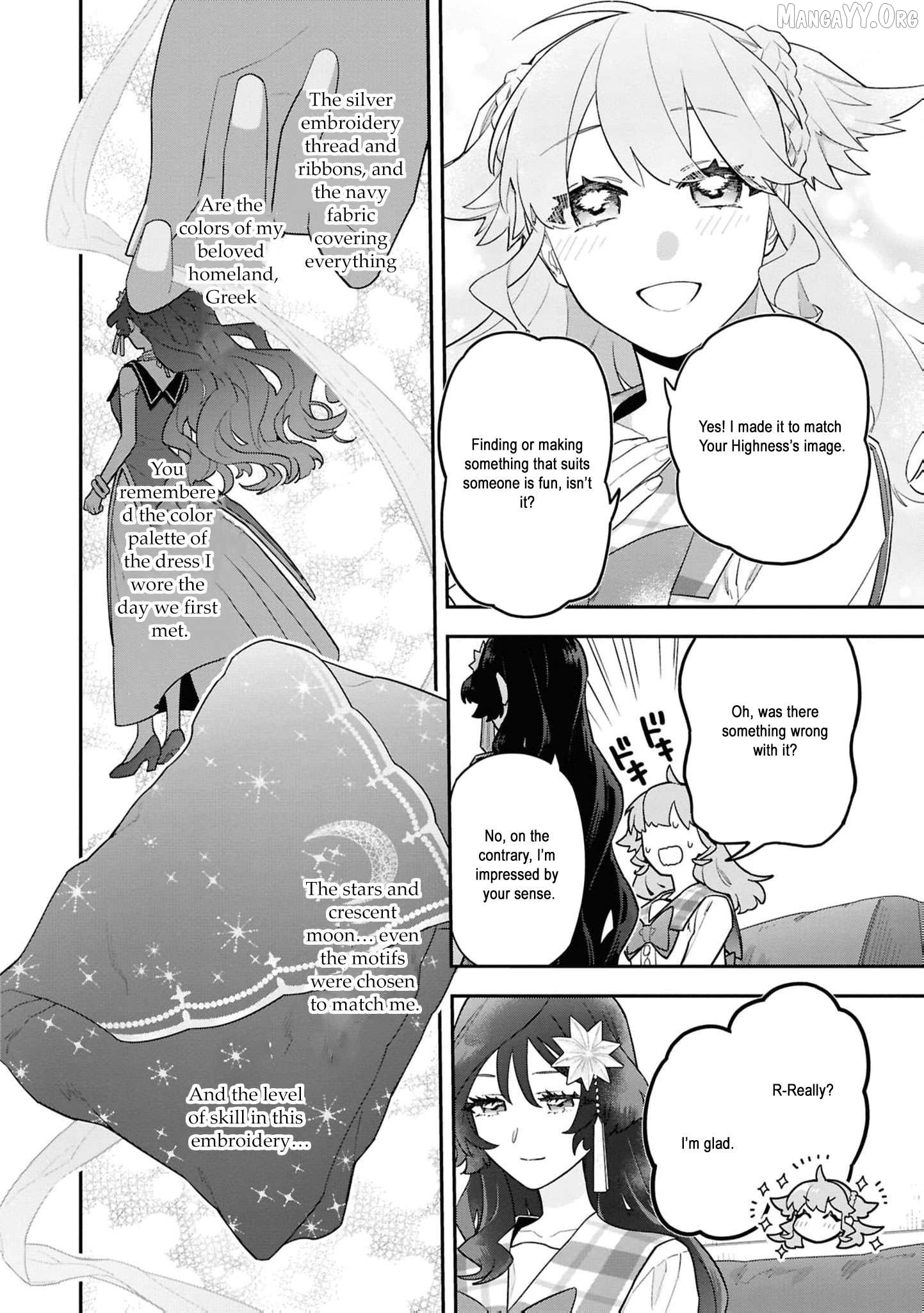The High-Handed Princess is Not Silent Chapter 16 page 35