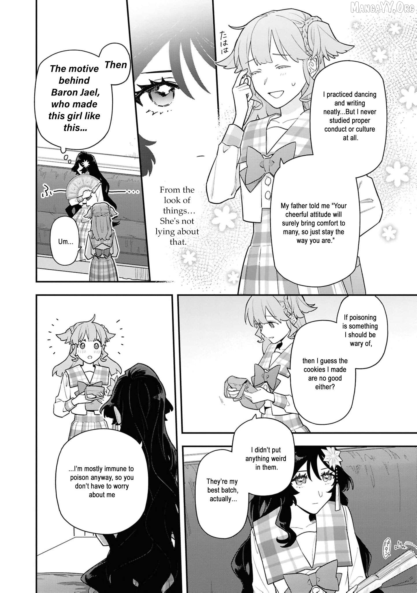 The High-Handed Princess is Not Silent Chapter 16 page 33