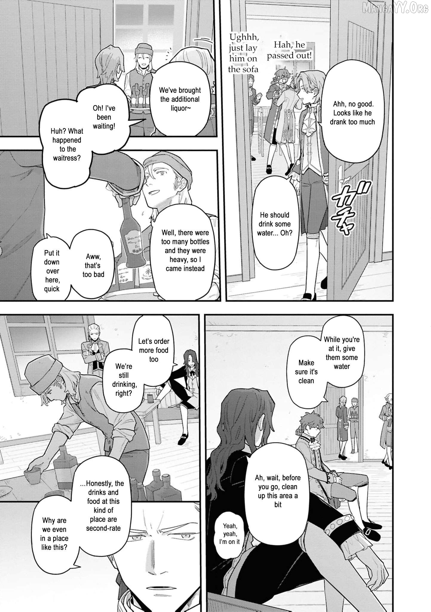 The High-Handed Princess is Not Silent Chapter 16 page 6