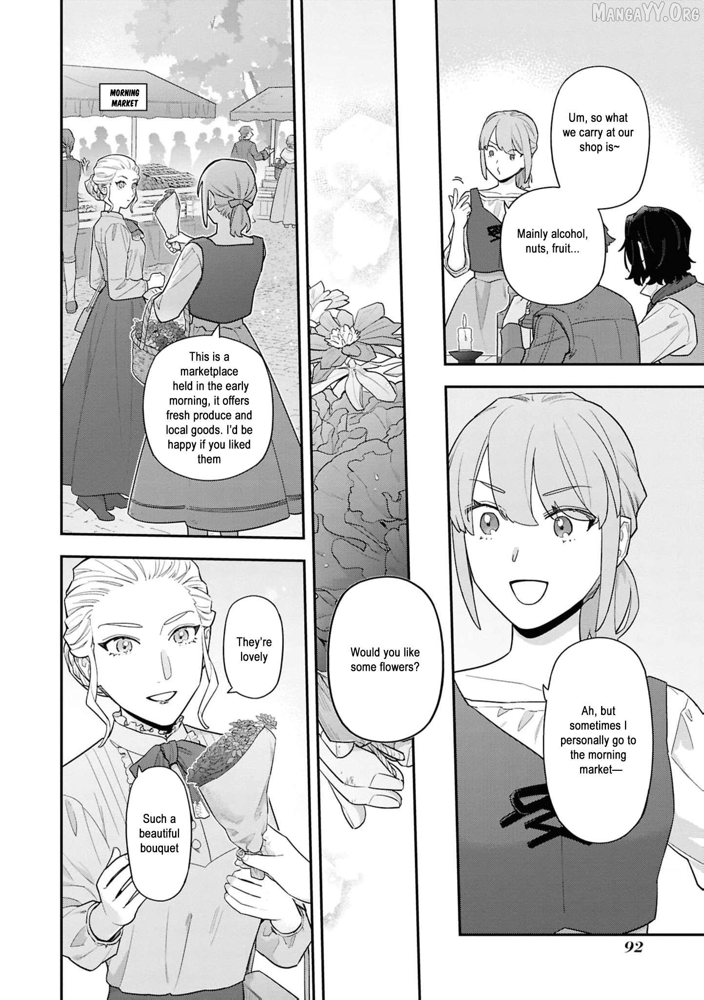 The High-Handed Princess is Not Silent Chapter 16 page 23
