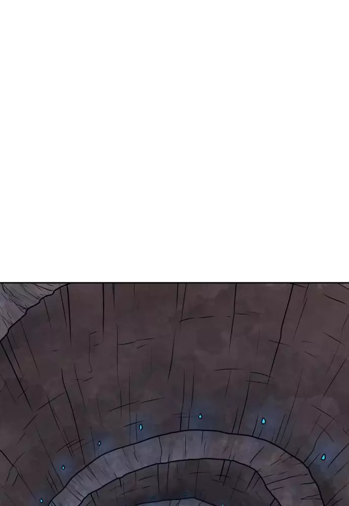 Warrior Executioner Chapter 16 page 1