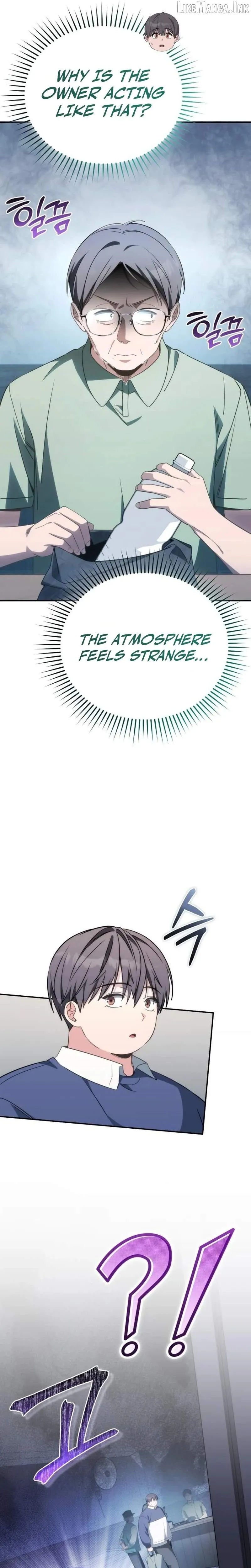 Healing with D’Bly Chapter 16 page 13