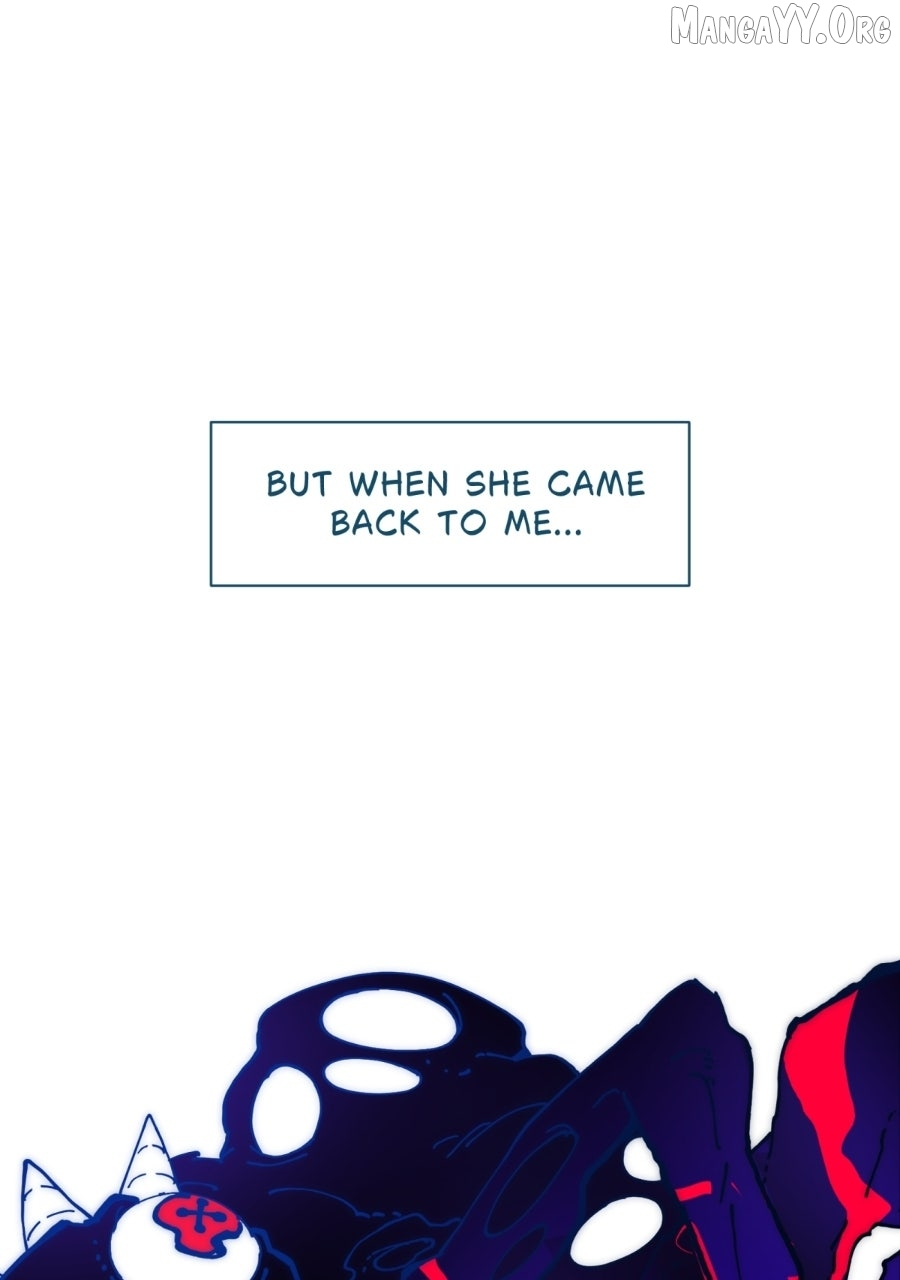 SCREWBALL - Manhwa Chapter 16 page 1