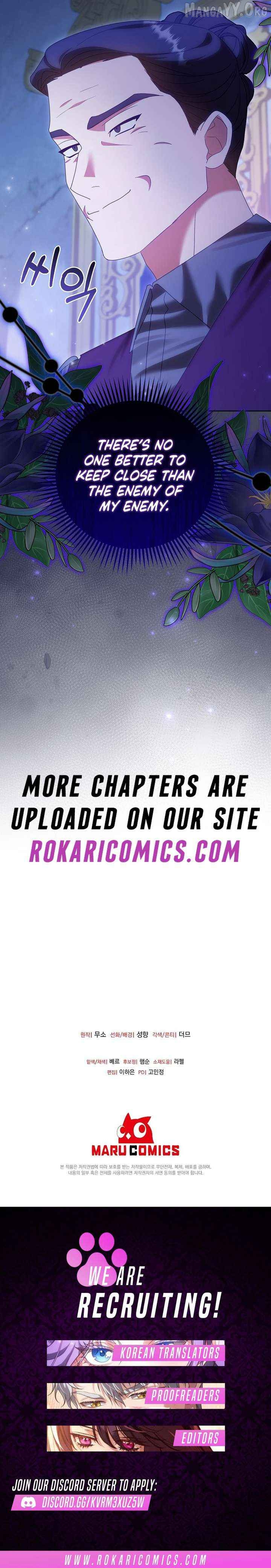 Revenge Begins With Marriage Chapter 16 page 14