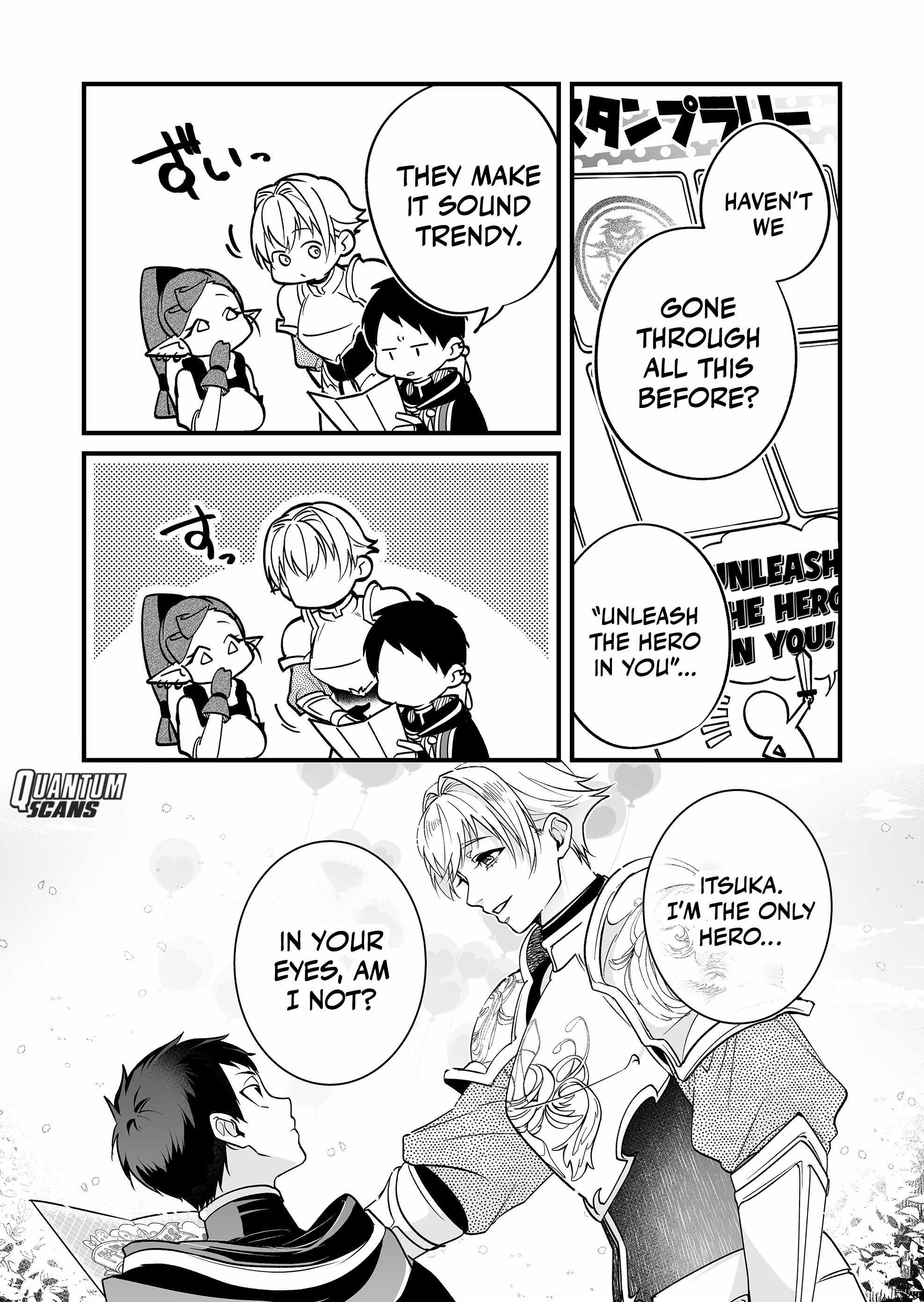 Hero's Party Want to Experience LOVE Chapter 14 page 8