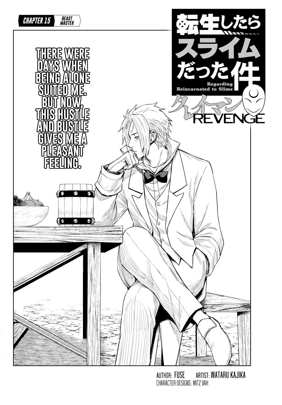 Tensei Shitara Slime Datta Ken: Clayman Revenge Chapter 15 page 2