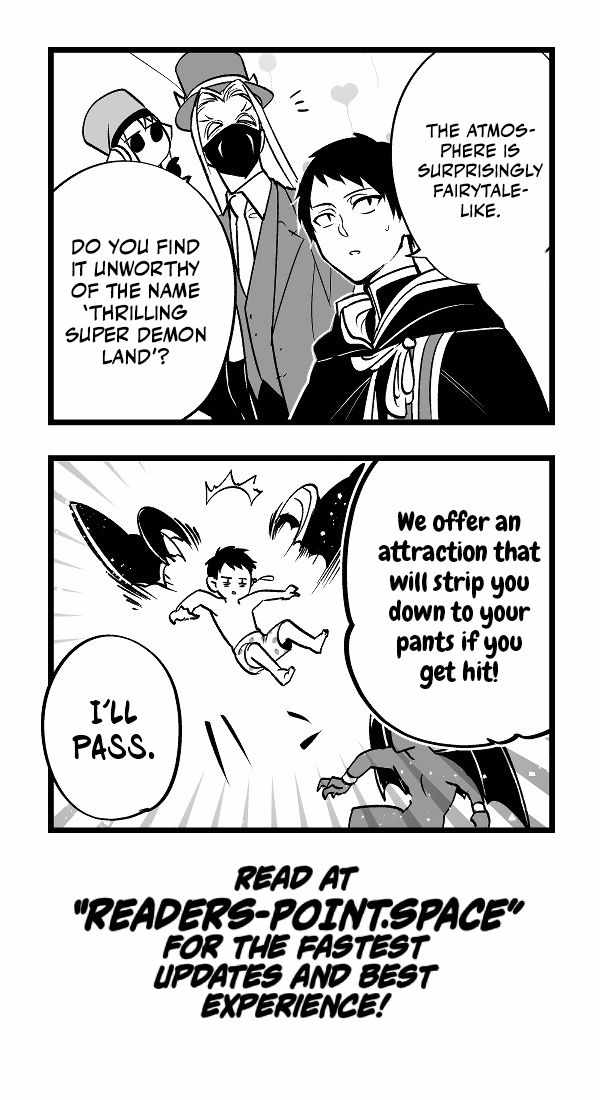 Hero's Party Want to Experience LOVE Chapter 14 page 14