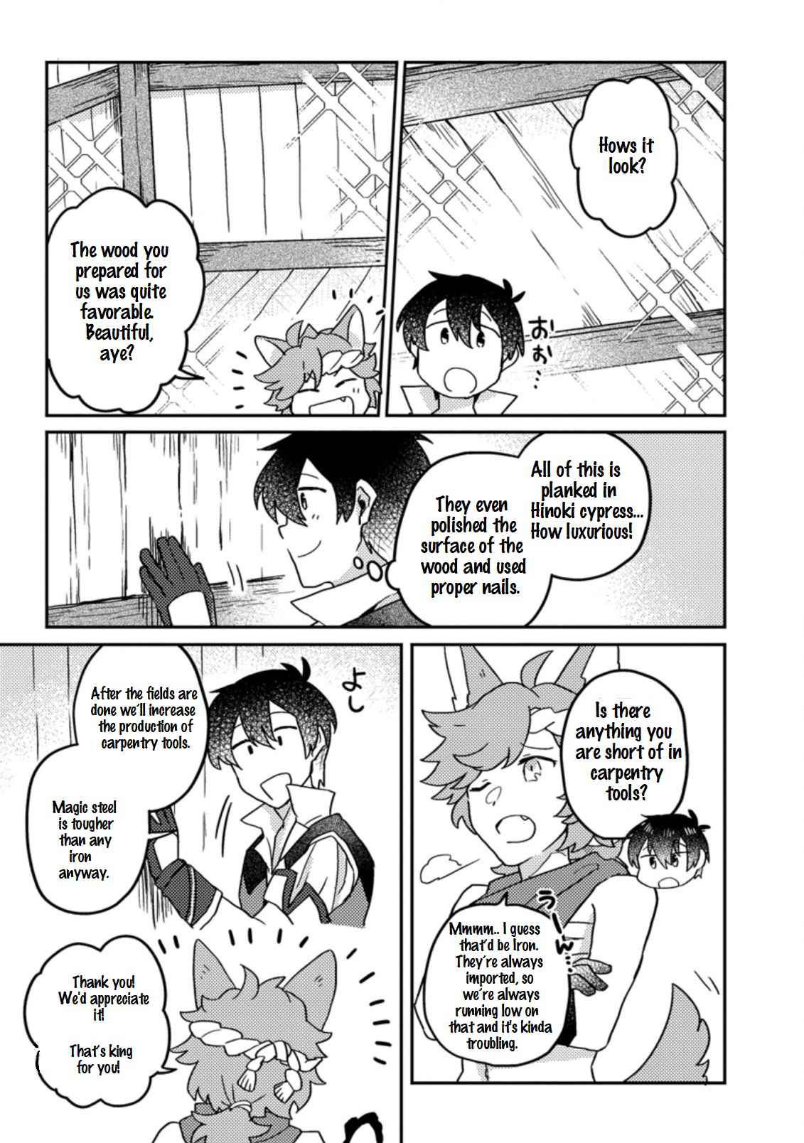 Revolution in production with the blessings of the gods - While living a leisurely, slow life in a corner of another world, somehow a diverse group of people gathered to form the strongest nation... Chapter 6.2 page 3
