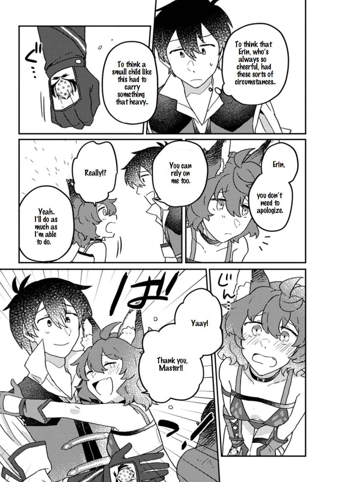 Revolution in production with the blessings of the gods - While living a leisurely, slow life in a corner of another world, somehow a diverse group of people gathered to form the strongest nation... Chapter 6.2 page 13