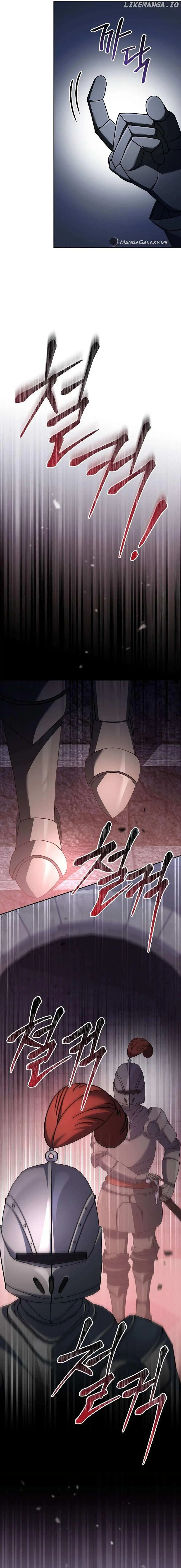 Genius Archer's Livestreaming Chapter 16 page 17