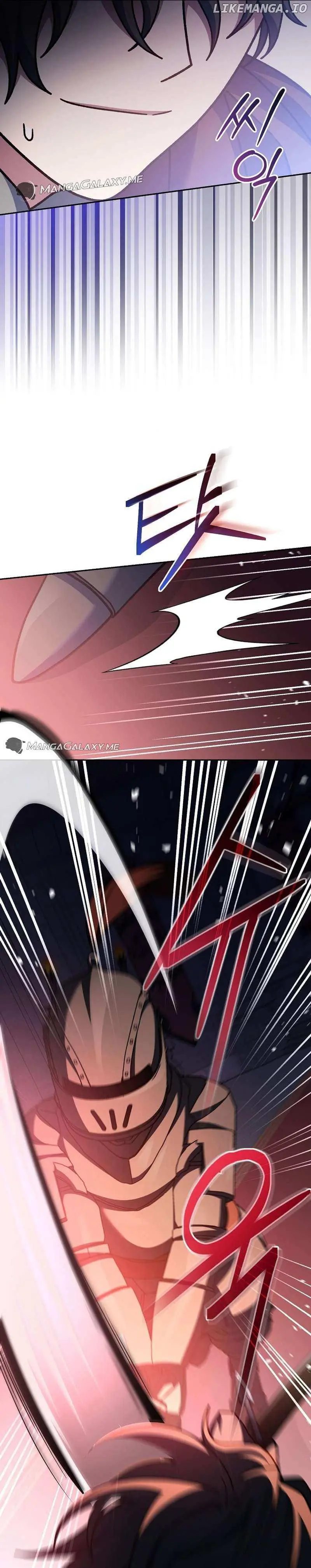 Genius Archer's Livestreaming Chapter 16 page 22