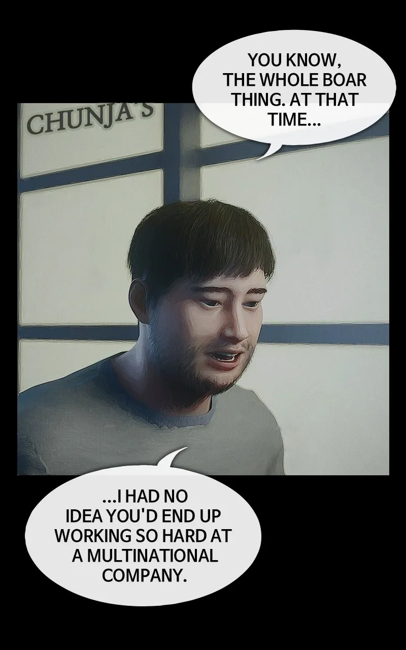 There Are No Demons Chapter 16 page 14