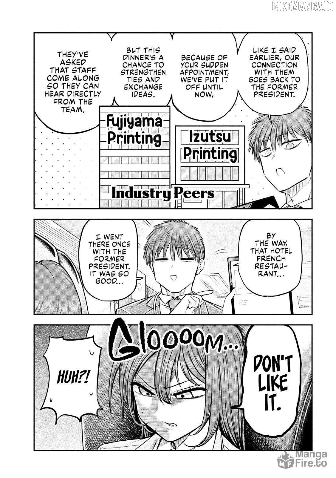 Sachou to Sake to Hoshi Chapter 16 page 5