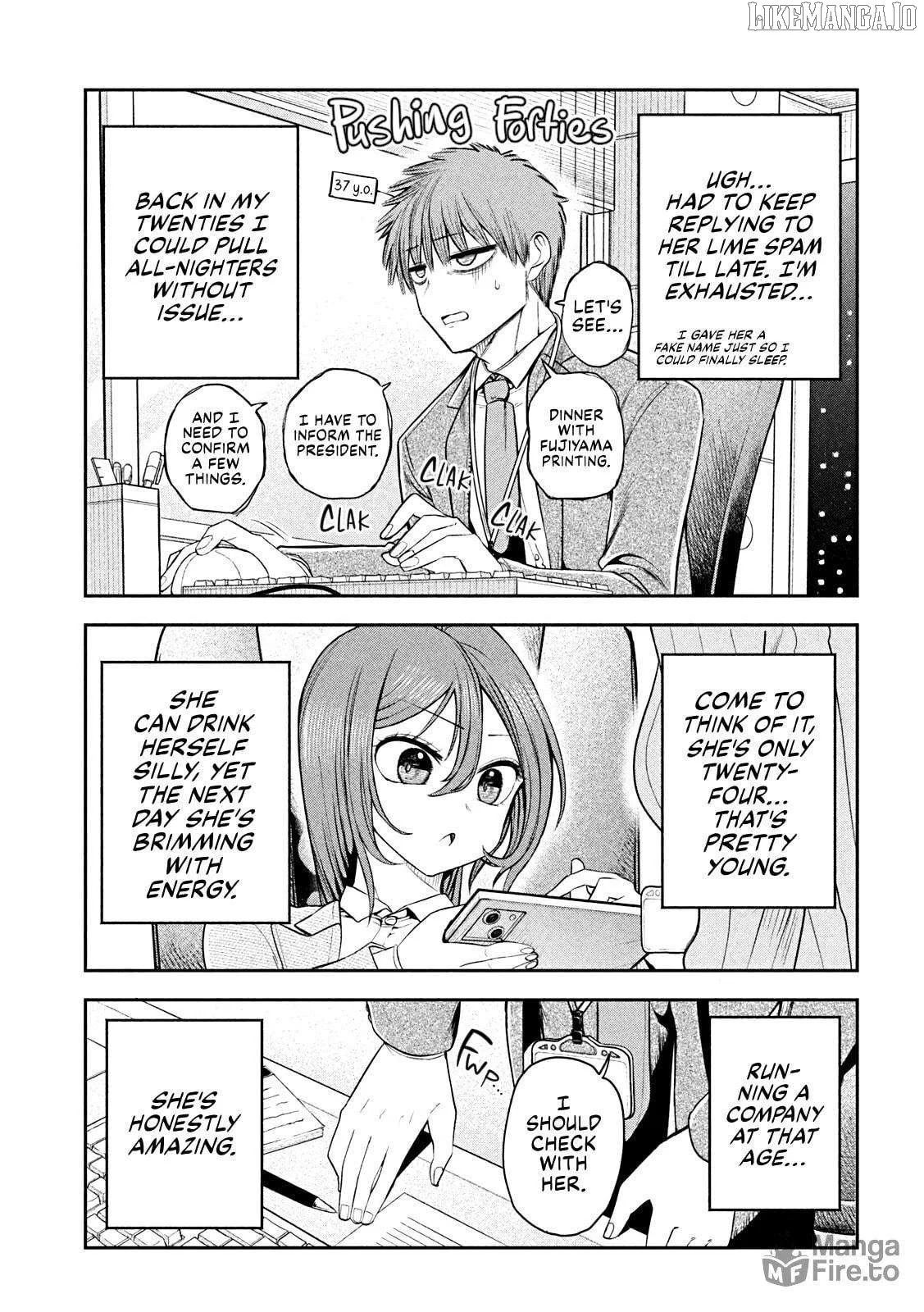 Sachou to Sake to Hoshi Chapter 16 page 3