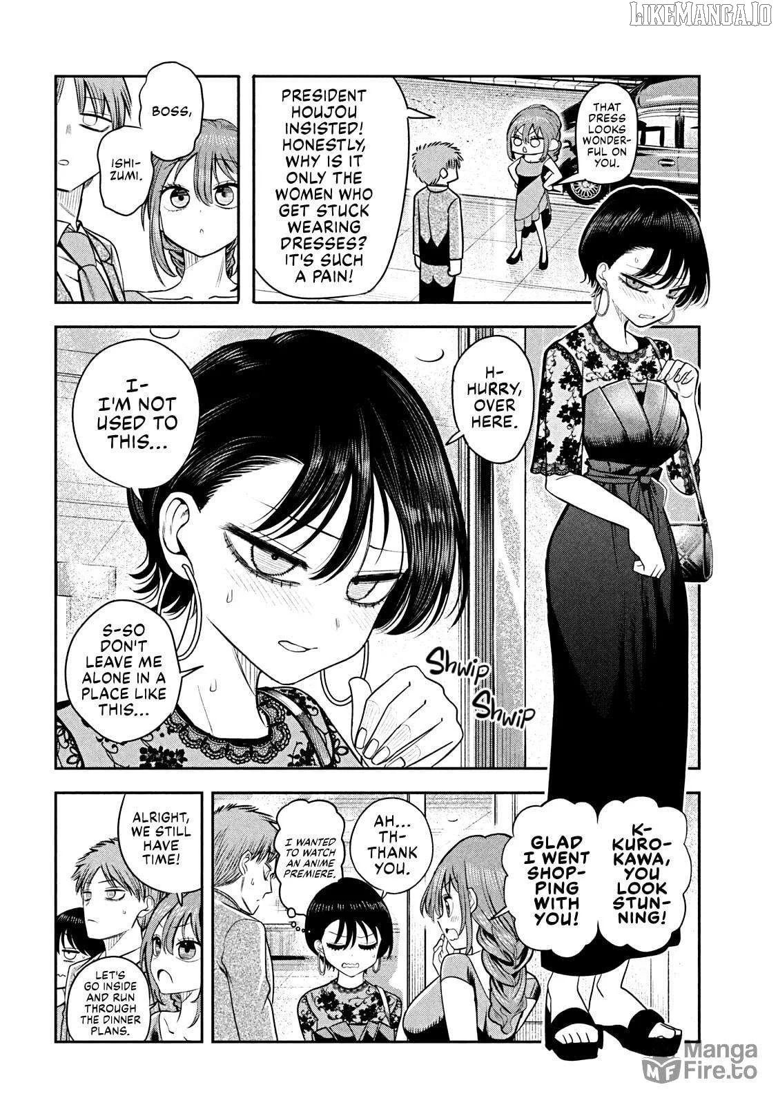 Sachou to Sake to Hoshi Chapter 16 page 20