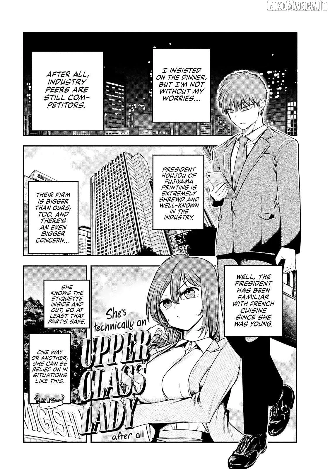 Sachou to Sake to Hoshi Chapter 16 page 8