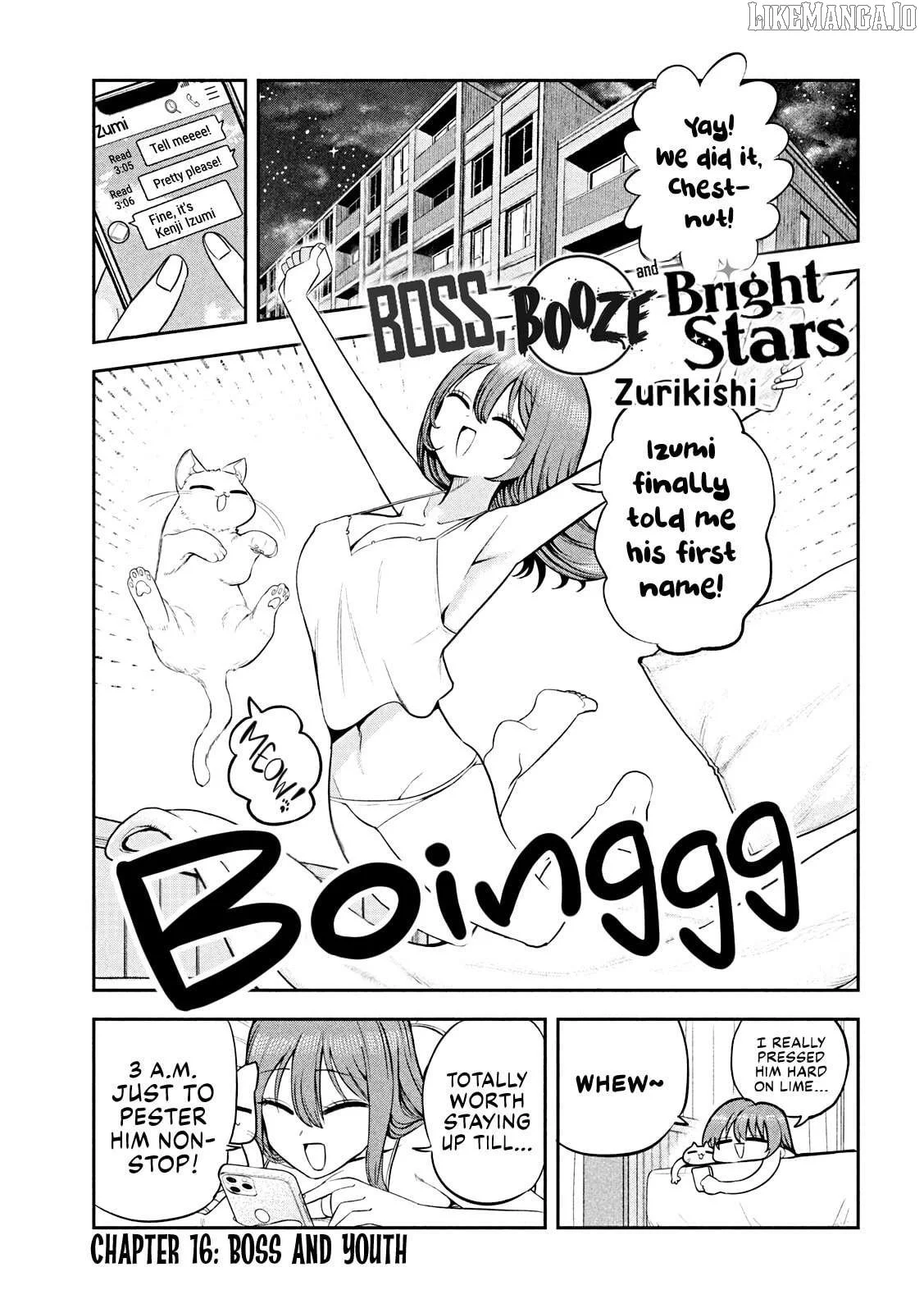 Sachou to Sake to Hoshi Chapter 16 page 1