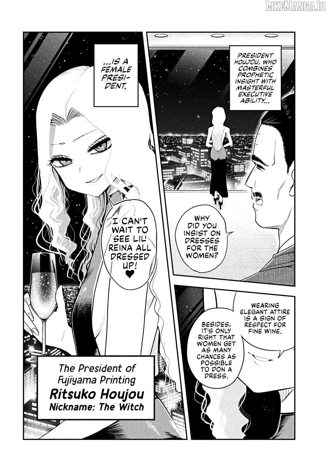 Sachou to Sake to Hoshi Chapter 16 page 22