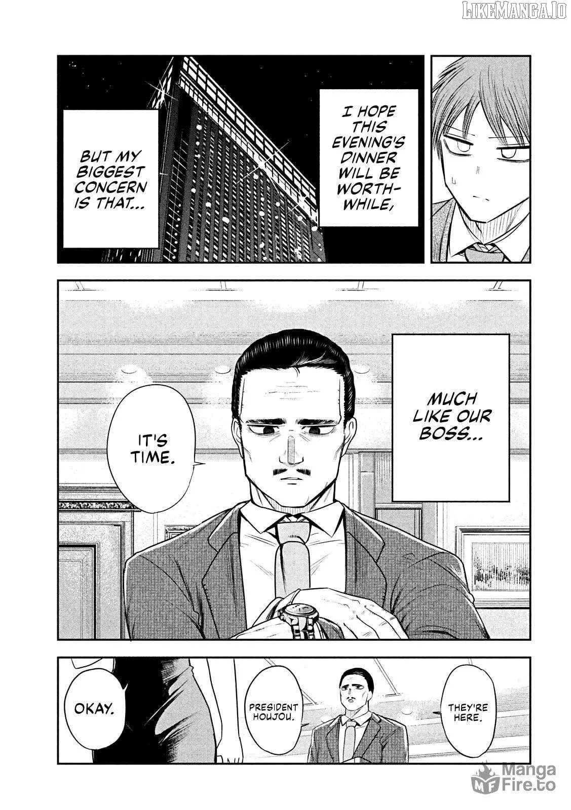 Sachou to Sake to Hoshi Chapter 16 page 21