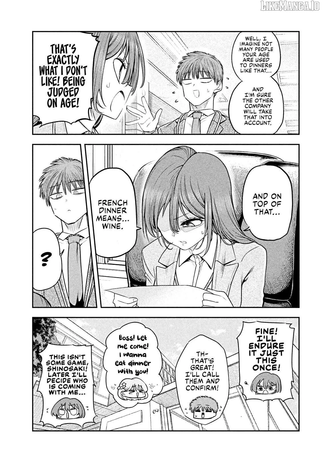 Sachou to Sake to Hoshi Chapter 16 page 7