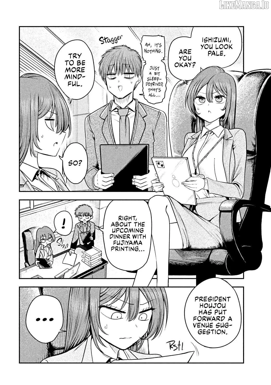 Sachou to Sake to Hoshi Chapter 16 page 4