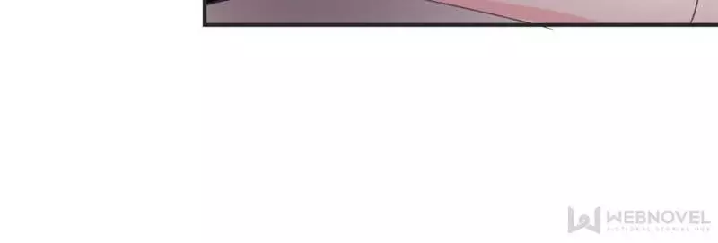 My Wild Tender Bride Chapter 22 page 6