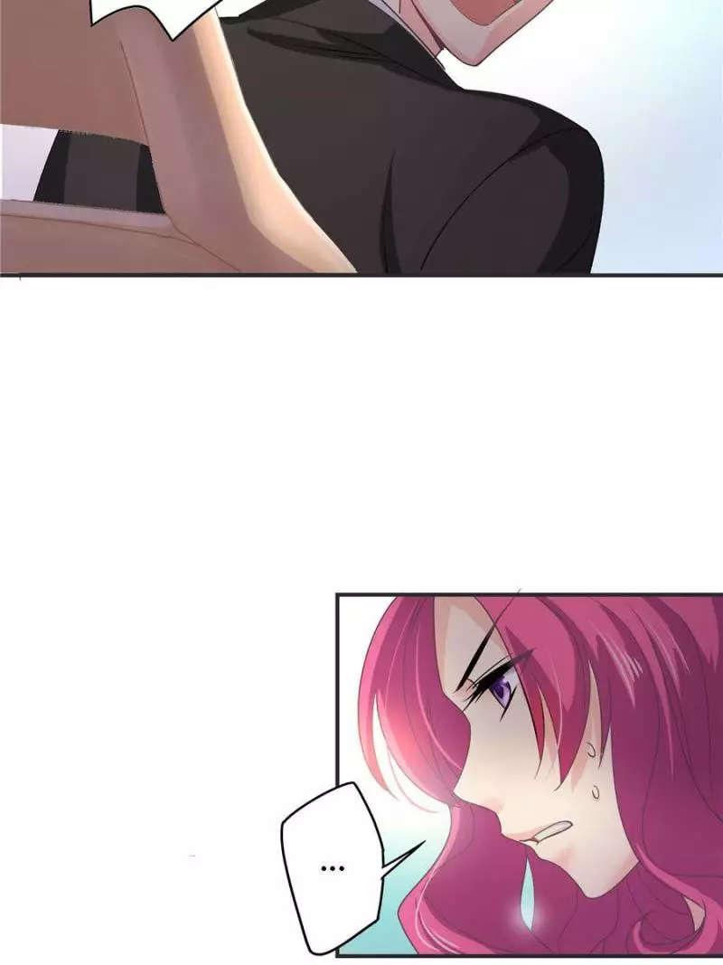 My Wild Tender Bride Chapter 22 page 23